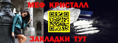 гашик Можга