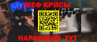 гашик Можга