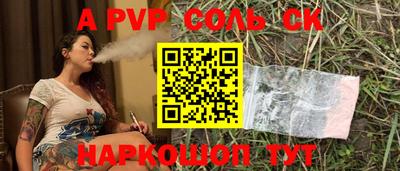 гашик Можга
