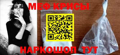 гашик Можга