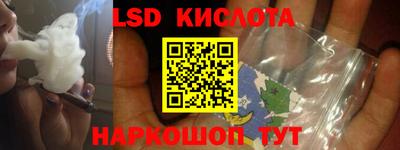 гашик Можга