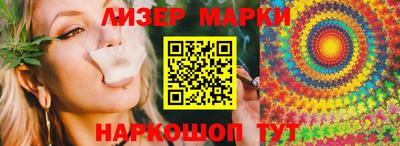 гашик Можга