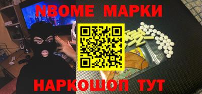 гашик Можга