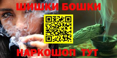 твердый Моздок