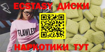 твердый Моздок
