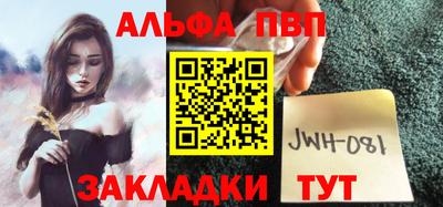 твердый Моздок
