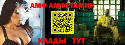 твердый Моздок