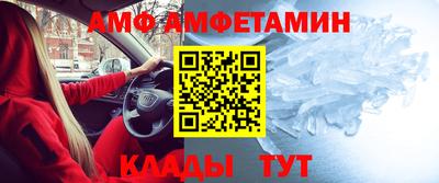 гашик Можга