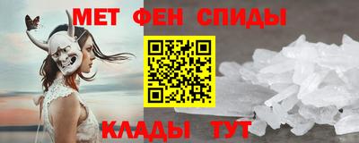 гашик Можга
