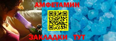 гашик Можга