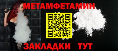 твердый Моздок