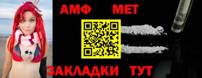 гашик Можга