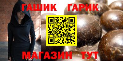 твердый Моздок