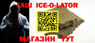 твердый Моздок