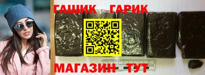 твердый Моздок