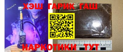 твердый Моздок