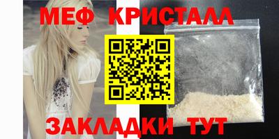 твердый Моздок