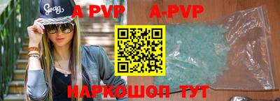 твердый Моздок